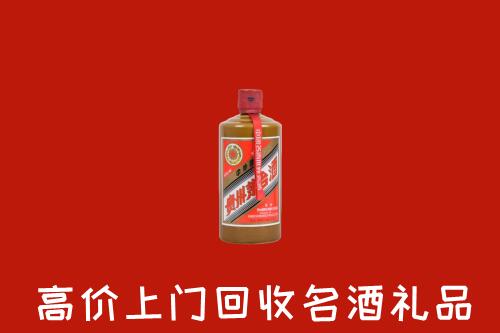 收购行情：葫芦岛回收陈酿茅台酒